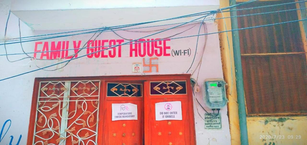 Family Guest House Varanasi Eksteriør billede