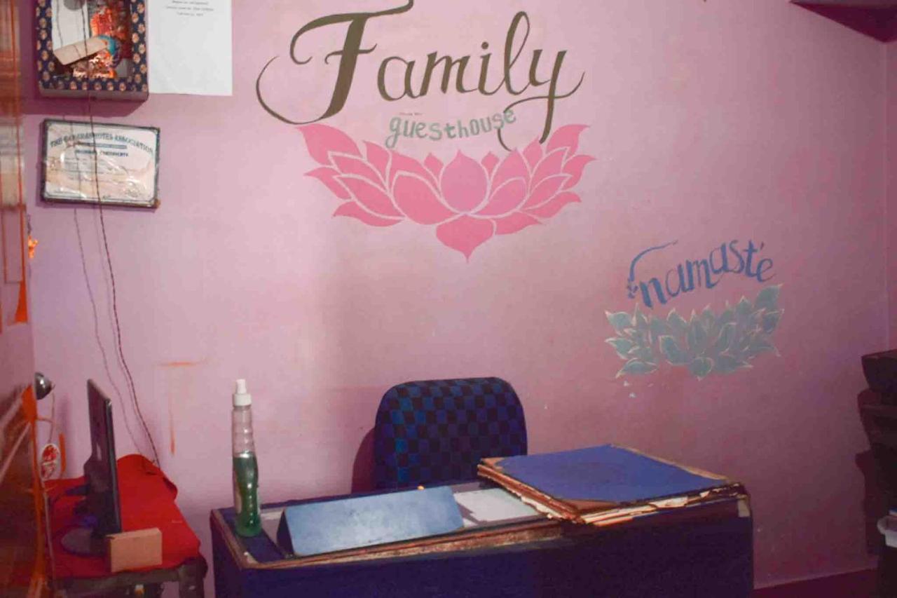 Family Guest House Varanasi Eksteriør billede