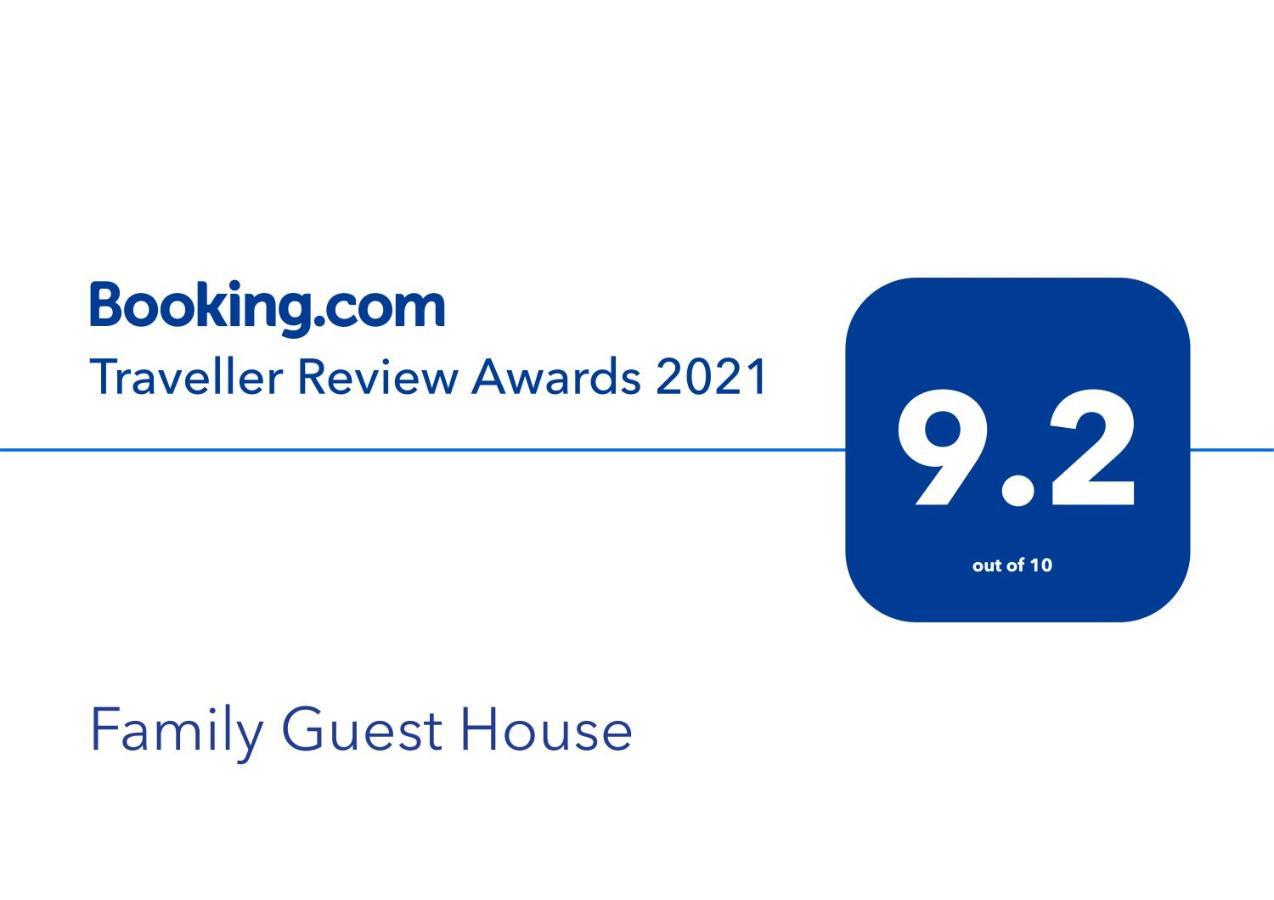 Family Guest House Varanasi Eksteriør billede
