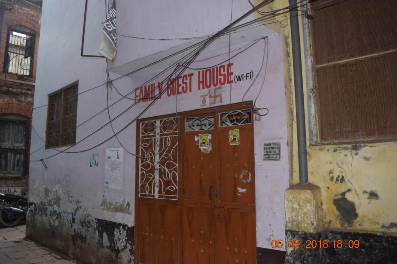 Family Guest House Varanasi Eksteriør billede