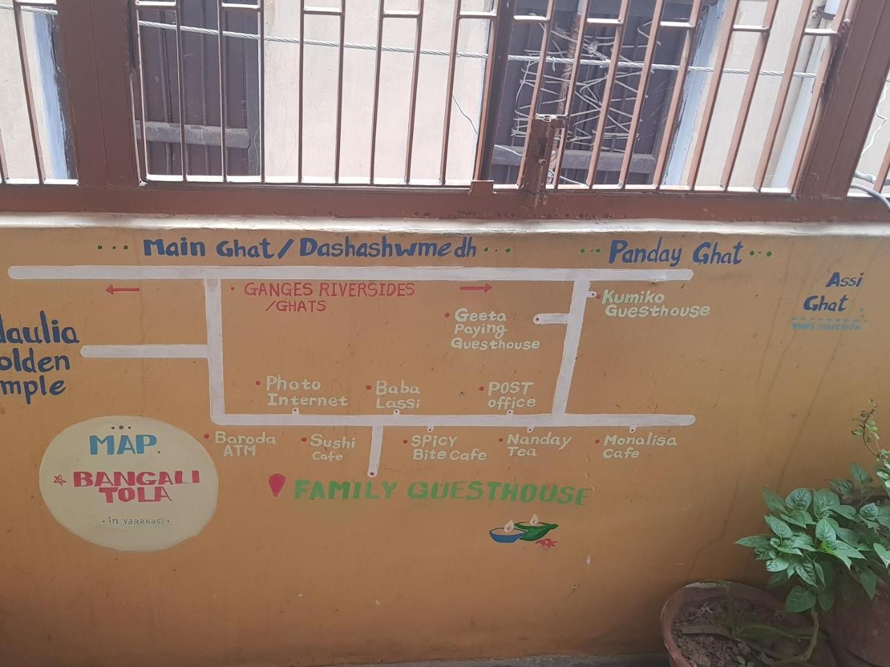 Family Guest House Varanasi Eksteriør billede